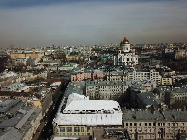Drone panorama Moscow city