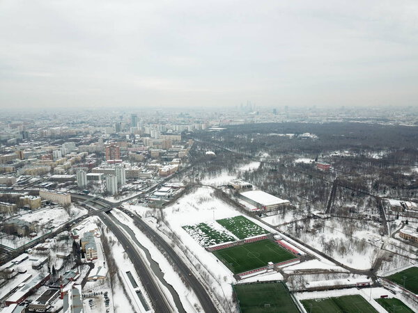 Drone panorama Moscow city