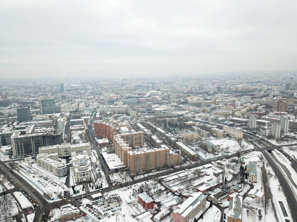 Copter panorama Moscow city