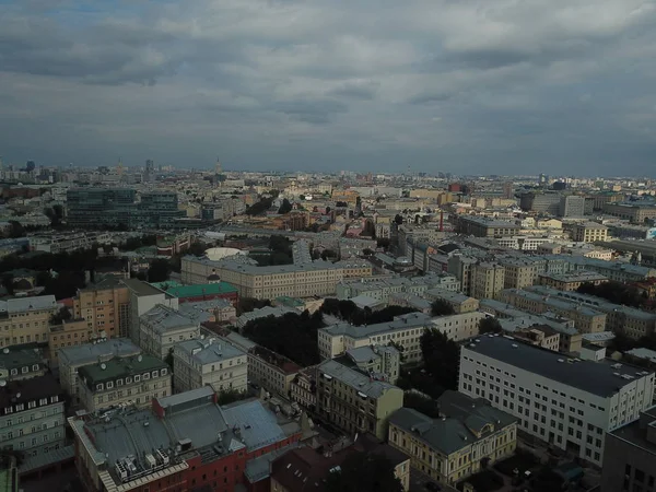 Helikopter Panorama Moscow City — Stok fotoğraf