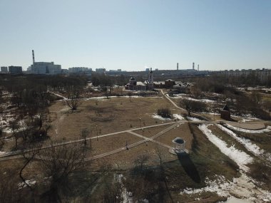 Helikopter panorama şehir kentsel 