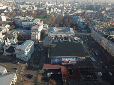  Helikopter Moskova versite panorama 