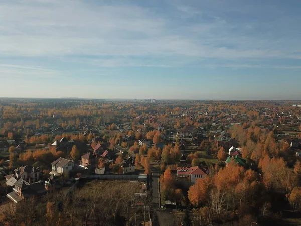 Copter Panorama Moscow City — Zdjęcie stockowe