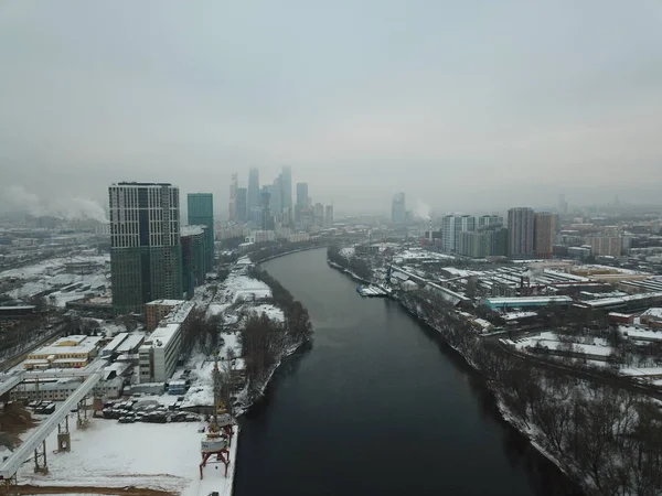 Copter Panorama Moscow City — Zdjęcie stockowe