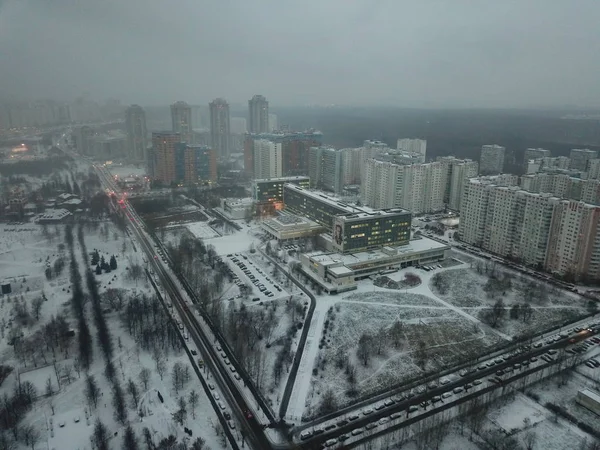 Copter Panorama Moscow City — Zdjęcie stockowe