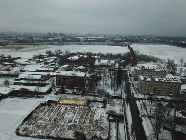 Copter City Buldings Park Panorama Moscow — Stock Photo, Image