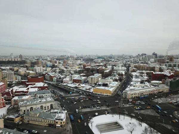 Copter City Buldings Park Panorama Moscow — Stock Photo, Image