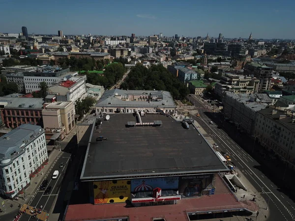 Helikopter panorama şehir kentsel 