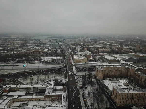 Copter Moscow Sity Panorama — Stock Photo, Image