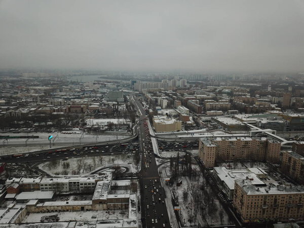 Copter Moscow sity panorama