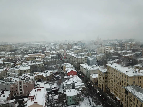 Helikoptéra Moskva Město Panorama — Stock fotografie