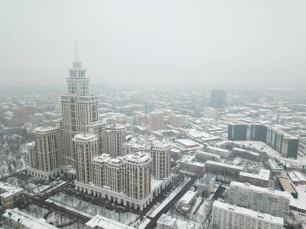 Moscow sity view panorama copter