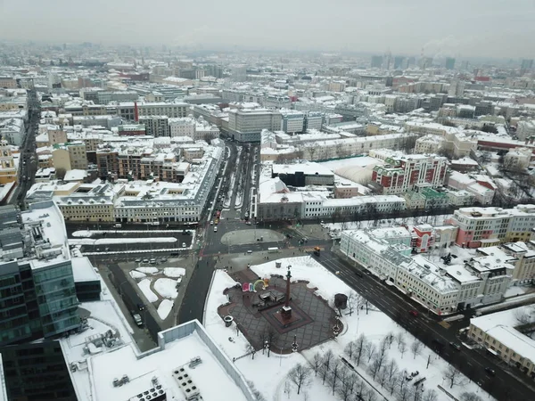 Moscovo Sity Vista Panorâmica Helicóptero — Fotografia de Stock