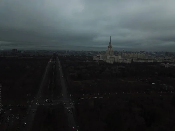 Moskova versite görünümü panorama helikopter