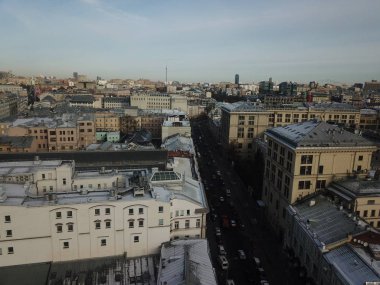 Moskova versite görünümü panorama helikopter