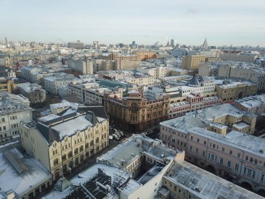 Moskova versite görünümü panorama helikopter