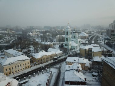 Moskova panorama helikopter gökyüzü görünümü