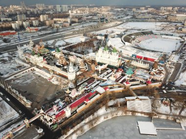 Helikopter Moskova versite görünümü panorama