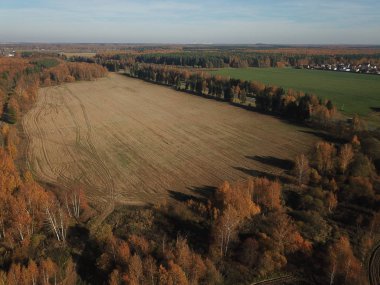 Helikopter Moskova versite görünümü panorama