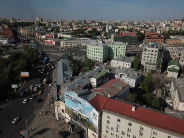 Helikopter Moskova versite görünümü panorama