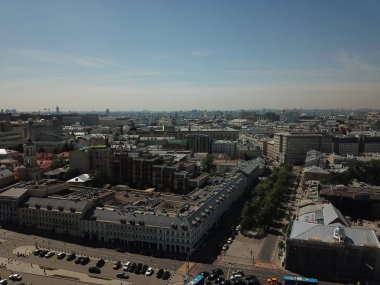 Helikopter Moskova versite görünümü panorama