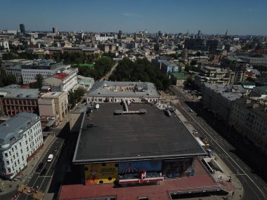 Helikopter Moskova versite görünümü