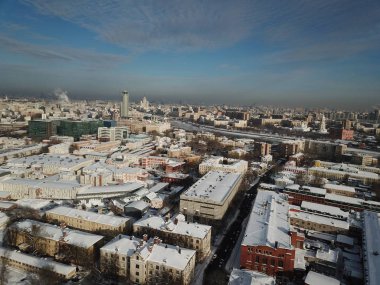 Helikopter Moskova versite görünümü