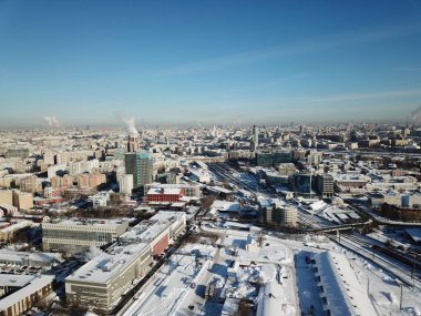 Helikopter Moskova versite görünümü