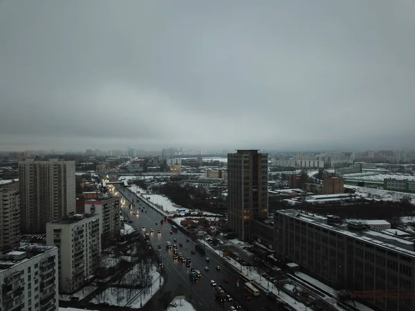 Moskva Město Pohled Panorama Helikoptéra — Stock fotografie