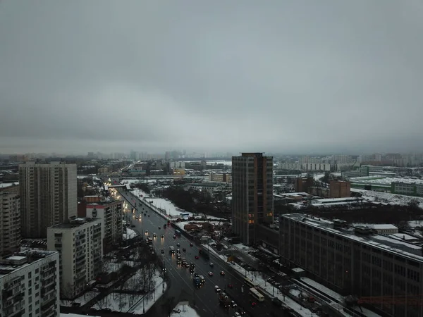 Moscovo Sity Vista Panorâmica Helicóptero — Fotografia de Stock