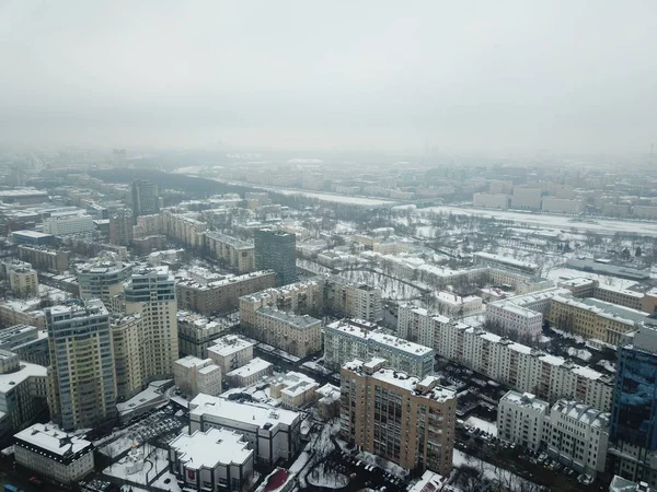 Copter Moskou Segment Weergave Panorama — Stockfoto