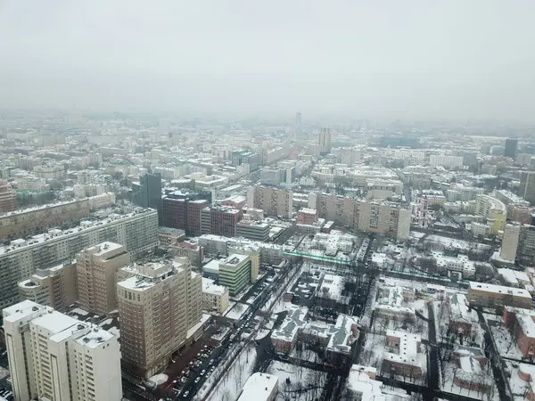 Copter Moskva Mångfald Panorama — Stockfoto