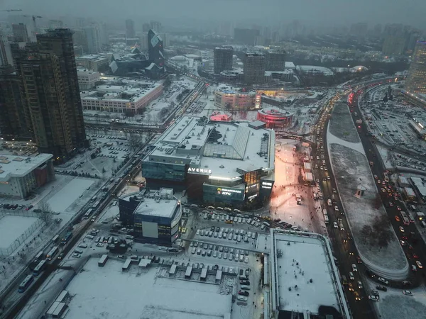 Copter Moscovo Sity Vista Panorama — Fotografia de Stock