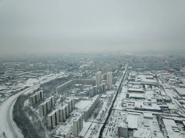 Copter Moscovo Sity Vista Panorama — Fotografia de Stock