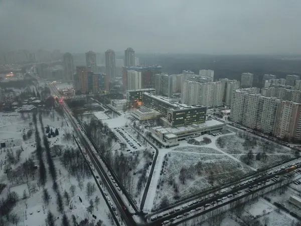 Helikopter Moszkva Sity Megtekintése Panoráma — Stock Fotó