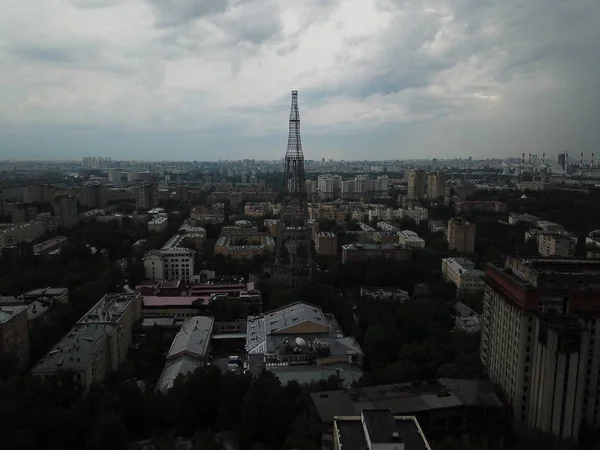 Helikopter Moskova versite görünümü panorama