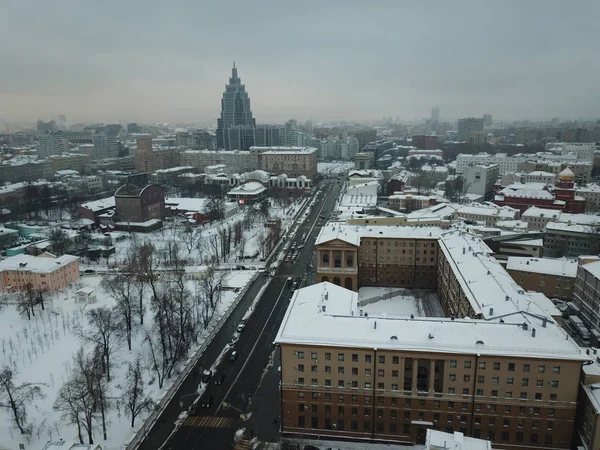 Helikoptéra Moskva Město Zobrazit Panorama — Stock fotografie