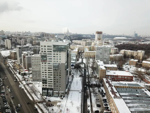 Copter Moscovo Sity Vista Panorama — Fotografia de Stock