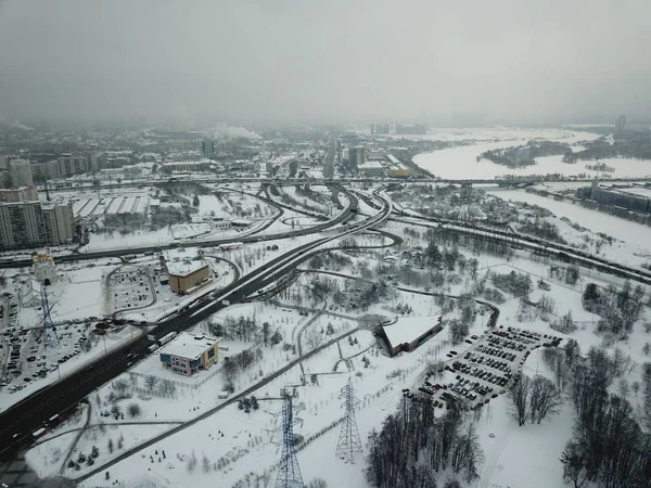 Copter Moscovo Sity Vista Panorama — Fotografia de Stock