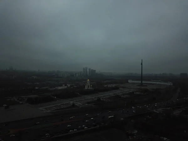 Вертоліт Москви Сіті Подання Панорама — стокове фото