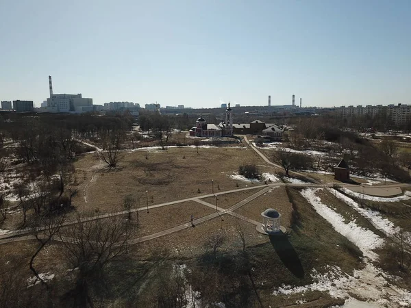 Helikopter Moskova versite görünümü panorama