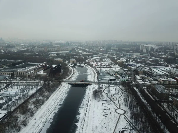 Copter Moscow Sity View — Stok Foto