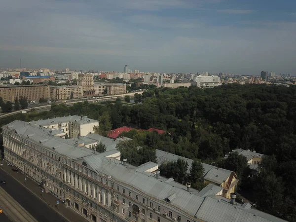 Panorama Moscow Sity View — Stock Photo, Image