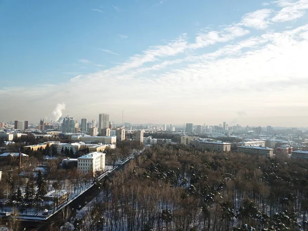 Panorama Sity Himmel Blick Moskau — Stockfoto