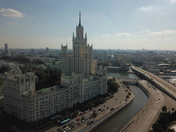 Panorama Sity Himmel Blick Moskau — Stockfoto