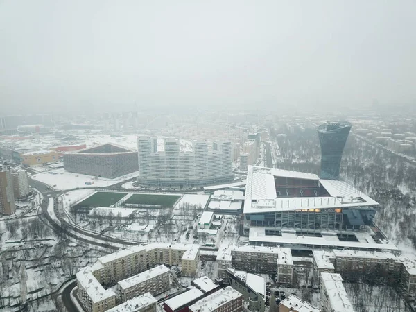 Panorama Moscow Sity View — Stock Photo, Image