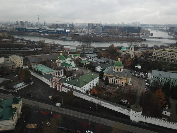Panorama Moscou Vue Sur Ville — Photo