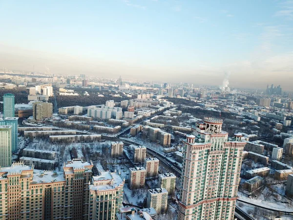 Panorama Vue Sur Ciel Moscou Photo De Stock