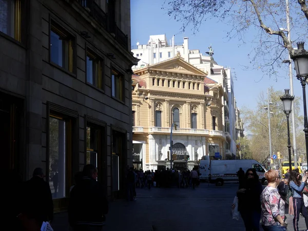 Budynki Mieście Barcelona Katalonia Hiszpania Paseo Gracia Świetnej Ulicy Centrum — Zdjęcie stockowe