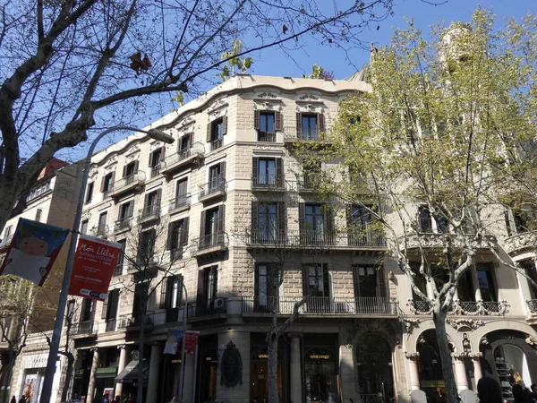 Edificios Ciudad Barcelona Situado Calle Paseo Gracia Centro Ciudad — Foto de Stock